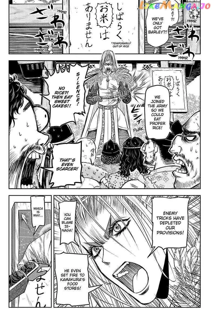 The Elusive Samurai Chapter 131 image 18_optimized